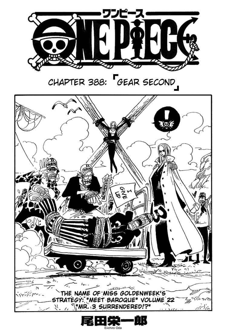 One Piece, Chapter 388 image 01